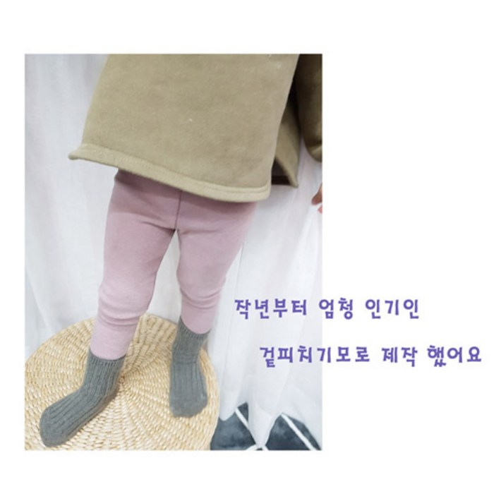 츄베베 피치기모레깅스