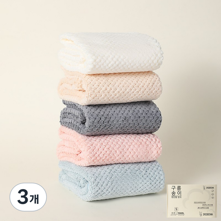 고급 가정용 타월 호텔수건3P5P, 혼 색, 3개, 5개입