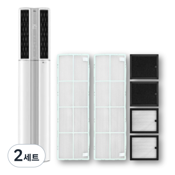 LG 엘지 휘센 에어컨 호환 필터 2IN 1 신형 듀얼 스마트 스텐드, 2세트, 프리미엄 세트초미세2P미니필터2P탈취필터2P
