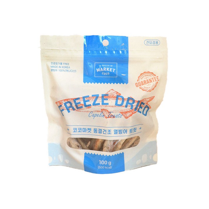 코코마켓 반려동물 동결건조 트릿 간식