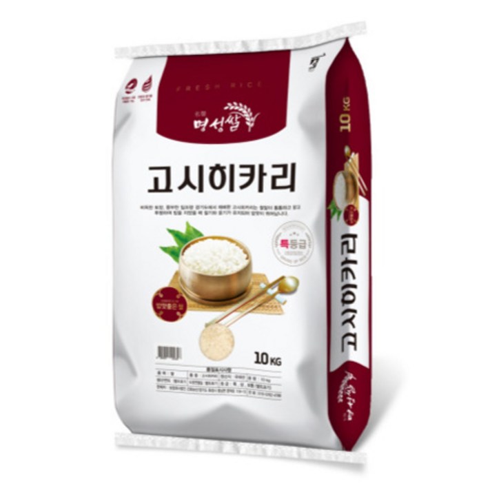 명성쌀 경기 고시히카리 특등급 쌀, 1개, 10kg 명성쌀 경기 고시히카리 특등급 쌀, 1개, 10kg