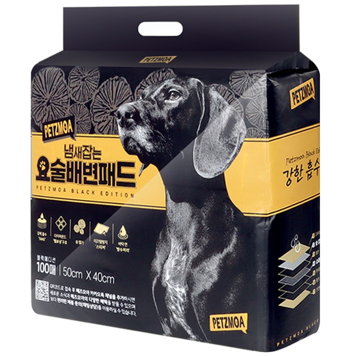 페츠모아 냄새잡는 요술배변패드 SWG 블랙 에디션 표준형 100매