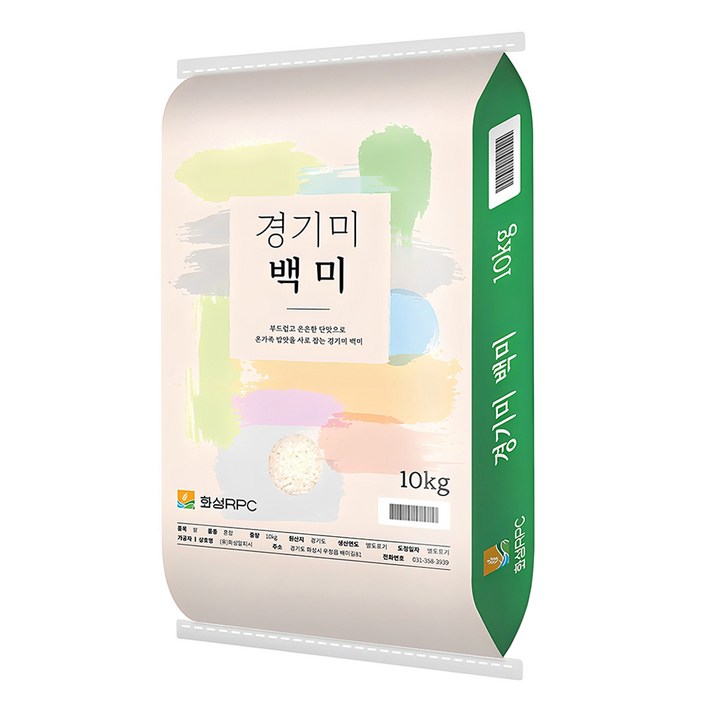 화성RPC 2024년산 햅쌀 경기미 백미