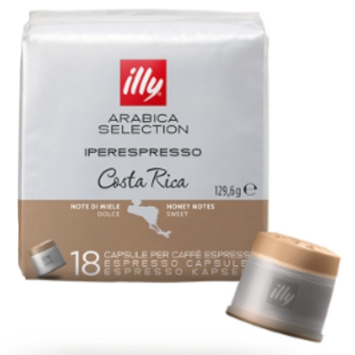 일리 코스타리카 캡슐