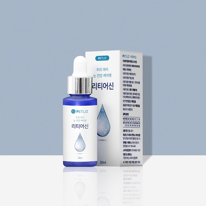 붉은눈물자국 리티어신 30ml 눈물 영양제 포르피린응집 강아지 고양이, 1개 붉은눈물자국 리티어신 30ml 눈물 영양제 포르피린응집 강아지 고양이, 1개