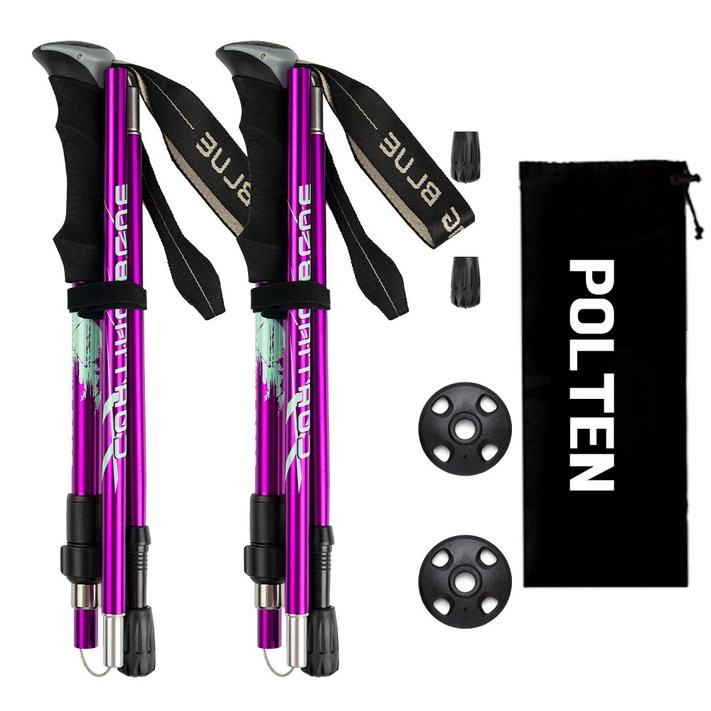 폴텐 초경량 접이식 폴대 두랄루민 등산스틱, 2세트, 퍼플