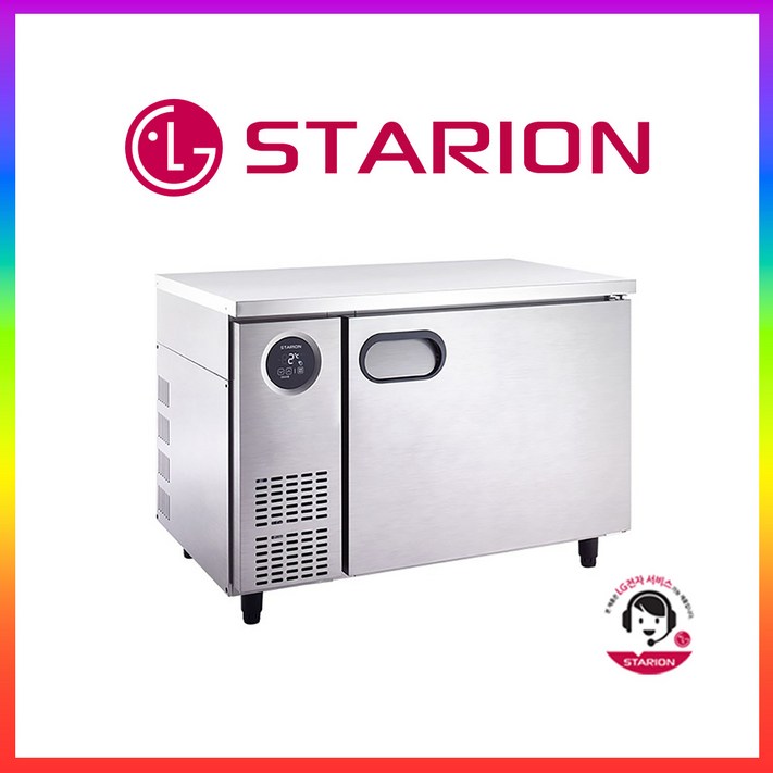 스타리온 업소용 테이블냉장고 1200무광메탈 SRT12BAR, SRT12BAR