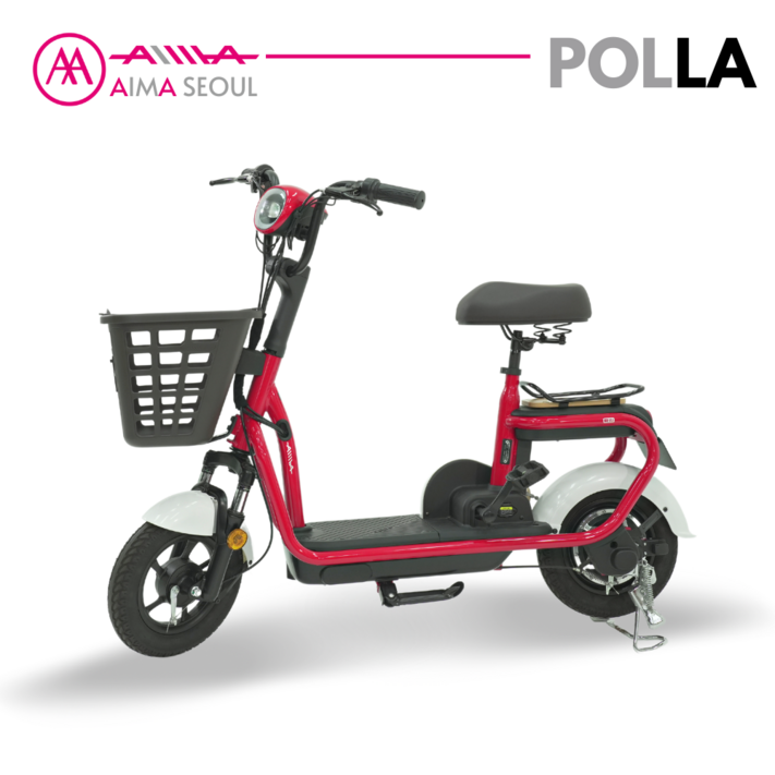 아이마 폴라POLLA 전기자전거  48V 12Ah, 48V 15Ah  깔금하고 심플한 디자인