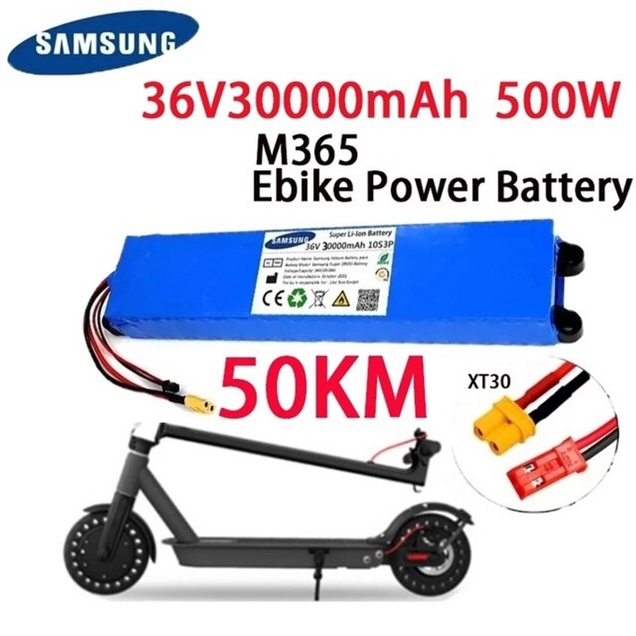 전동킥보드 배터리 36v 30ah 18650 리튬 팩 10s3p 30000mah 500w 동일한 포트 42v 전기 스쿠터 m365 ebike 전원 bms