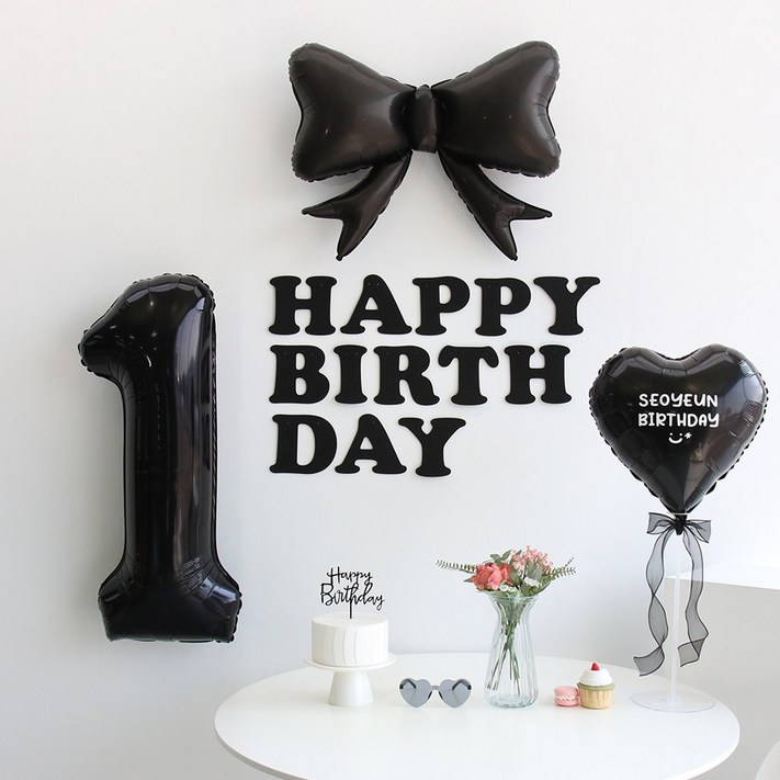 이벤트홀릭 블랙 풍선 생일파티용품세트 자유레터링 리본 숫자 풍선 가랜드