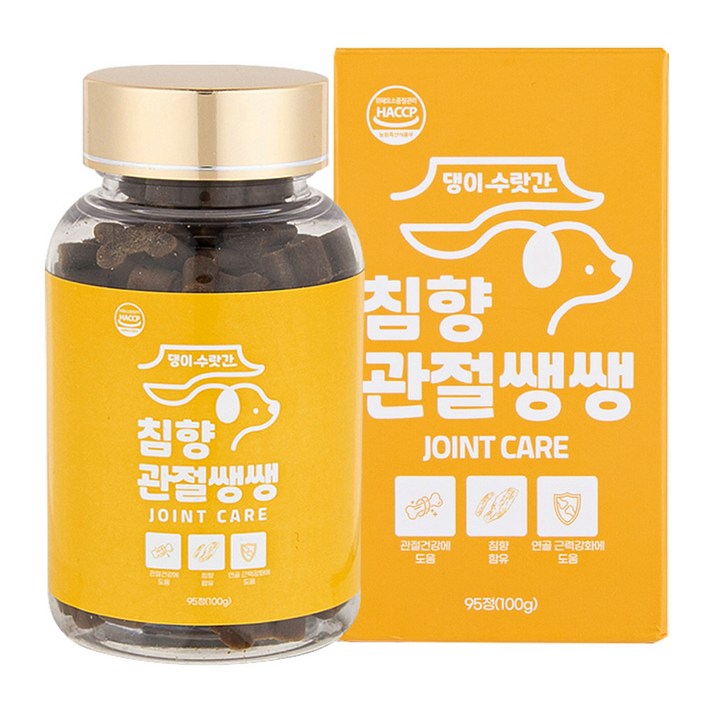 강아지 관절영양제 고함량 슬개골탈구 증상 연골 디스크 관리 콘드로이친 댕이수랏간 침향 관절쌩쌩 100g