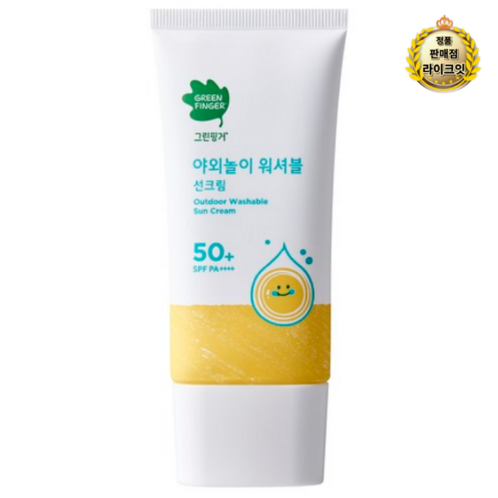 그린핑거 야외놀이 워셔블 선크림 SPF50 PA, 1개, 80ml 그린핑거 야외놀이 워셔블 선크림 SPF50 PA, 1개, 80ml
