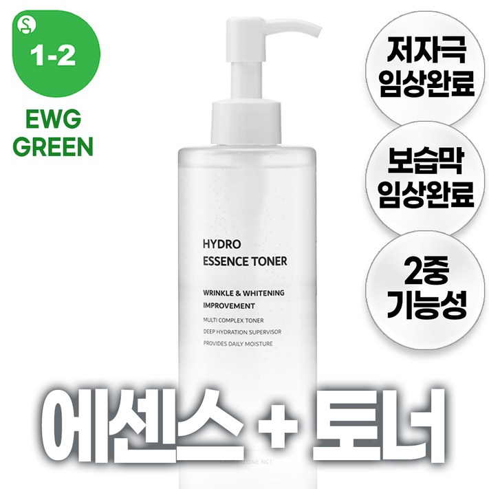참존nc1 더블렛 수분에센스 스킨토너 에센스와 스킨이 하나로 2중기능성달팽이토너,프로폴리스,프로바이오틱스,세라마이드,히알루론산ewg그린, 1개, 300ml 참존nc1 더블렛 수분에센스 스킨토너 에센스와 스킨이 하나로 2중기능성달팽이토너,프로폴리스,프로바이오틱스,세라마이드,히알루론산ewg그린, 1개, 300ml
