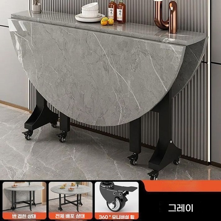 TixPra 소형 평형용 다용도 원형 접이식 테이블 패션 심플 46인용 식탁