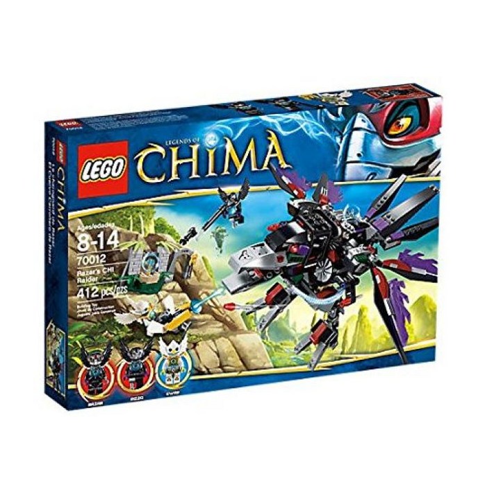 LEGO Chima 70012 Razar’s CHI Raider 레고 치마 해외 한정