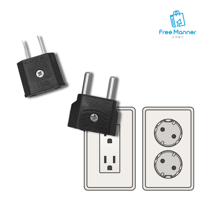 110v 220v 변환 돼지코 플러그 어댑터