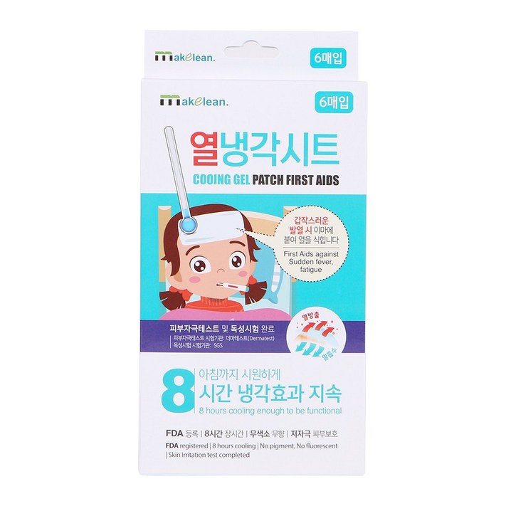 메이클린 국내산 아동 열 냉각시트 피부보호 FDA허가 6매개당 433원, 1개, 6매