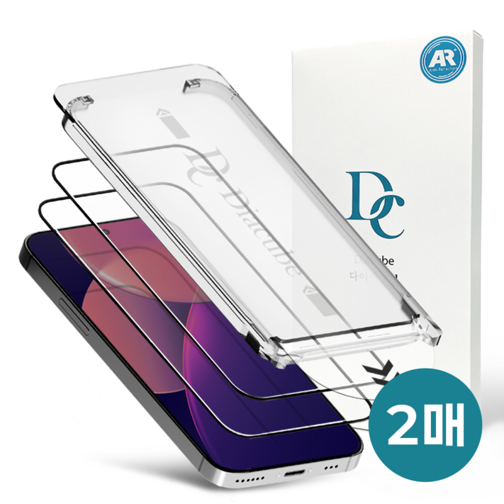 다이아큐브 저반사 고화질 AR 3D풀커버 강화유리 삼성갤럭시S25엣지 Edge 액정보호필름2P 이지오토 원터치간편부착, 지문인식지원, 2개