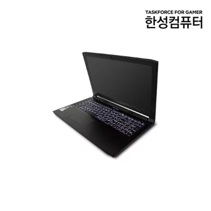 962번 한성 15인치 고사양 업무용 사무용 노트북