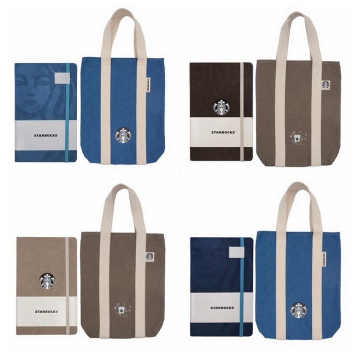 2023 스타벅스 다이어리 에코백 세트 대만 스벅 프리퀀시 플래너