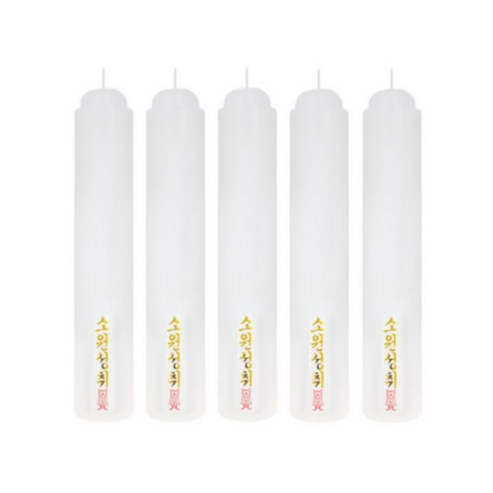 밀대초 소윈성취 불교 기도 양초, 50개