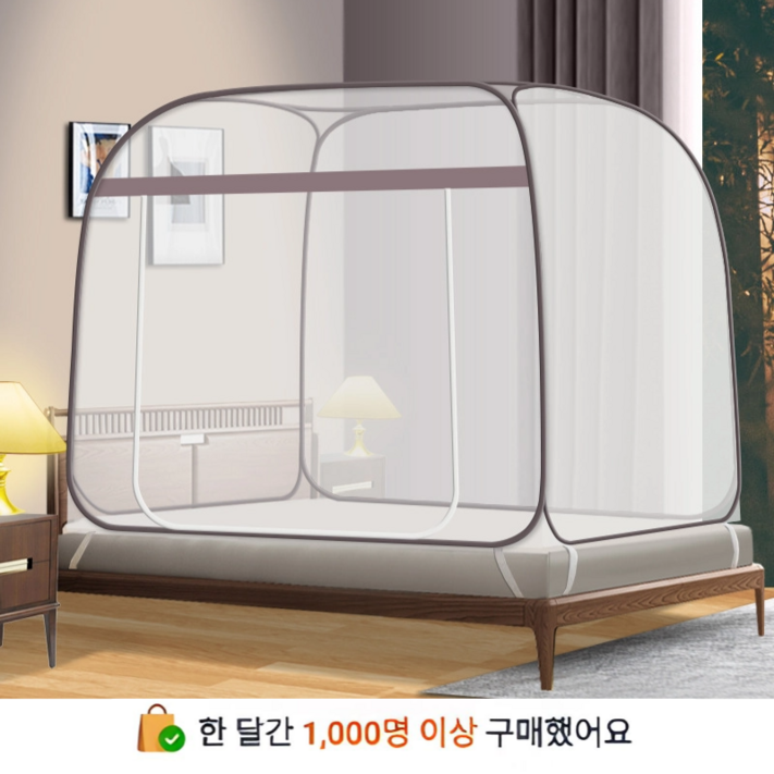 SINEET 침대 원터치 모기장 텐트 사각 접이식 그물망 싱글침대더블침대