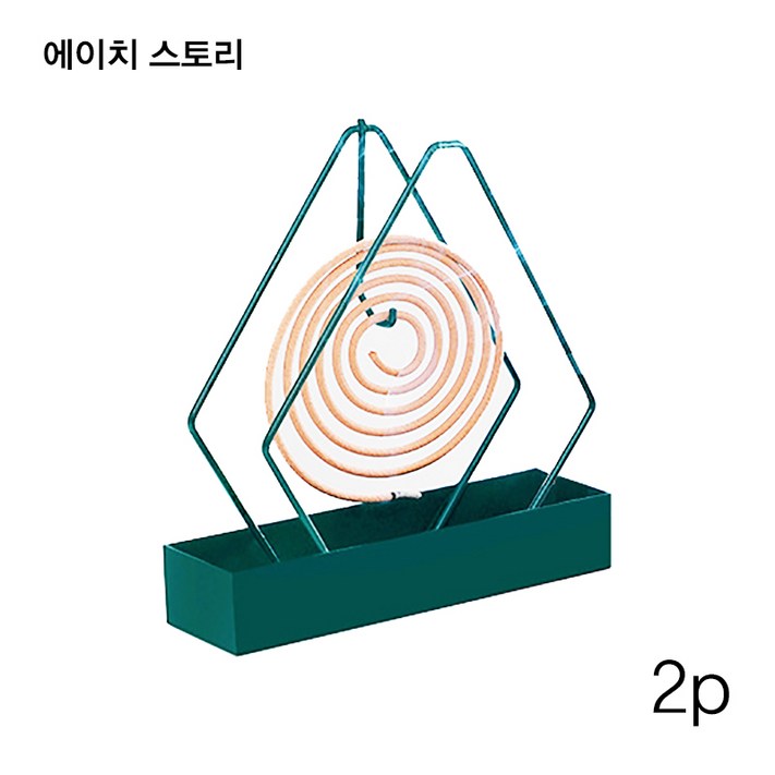 에이치 스토리 촛불 모기향 거치대, 2p, 민트 x 2p