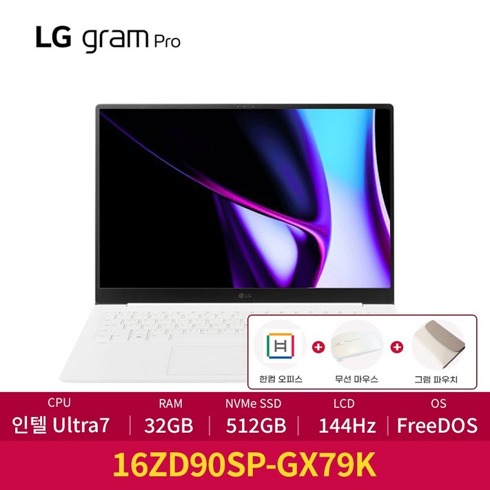 LG전자 2024 정품 그램 프로 16인치 인텔 14세대 울트라 7 32GB 윈도우11 엘지 프로