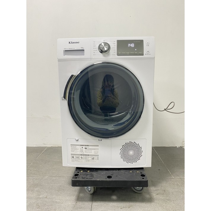 품번448 클라쎄 10kg 중고건조기 의류건조기