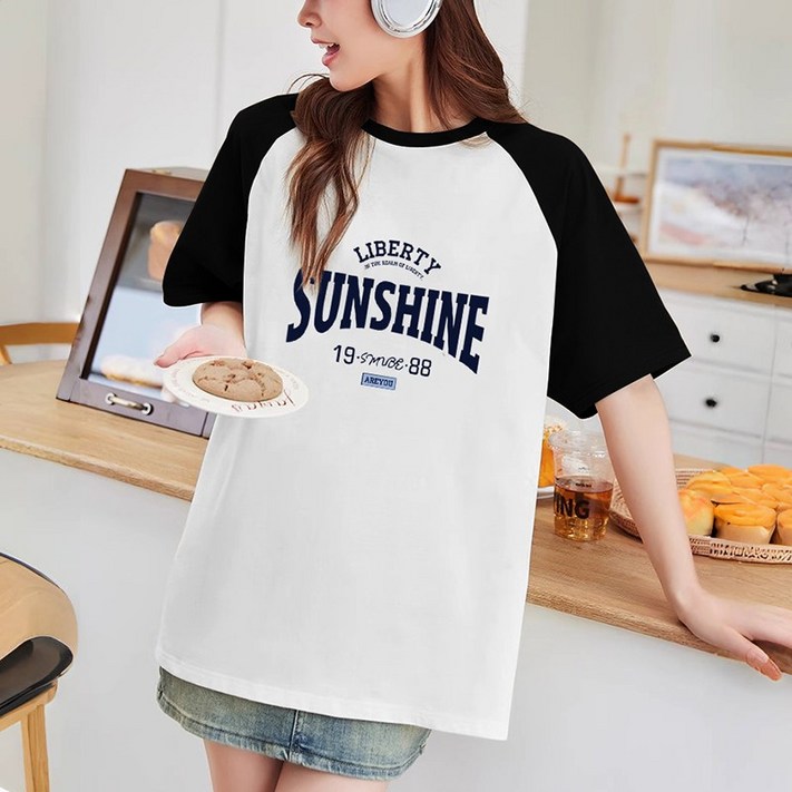 스타일아유 남녀공용 아카데미 나그랑 면100 SUNSHINE 레터링 오버핏 반팔 티셔츠 롱티 M2XL 자체제작 TS2695