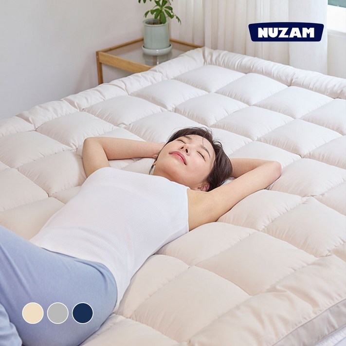 세탁망 증정 누잠 토퍼 매트리스 슈퍼싱글퀸 단품, 베이지크림색