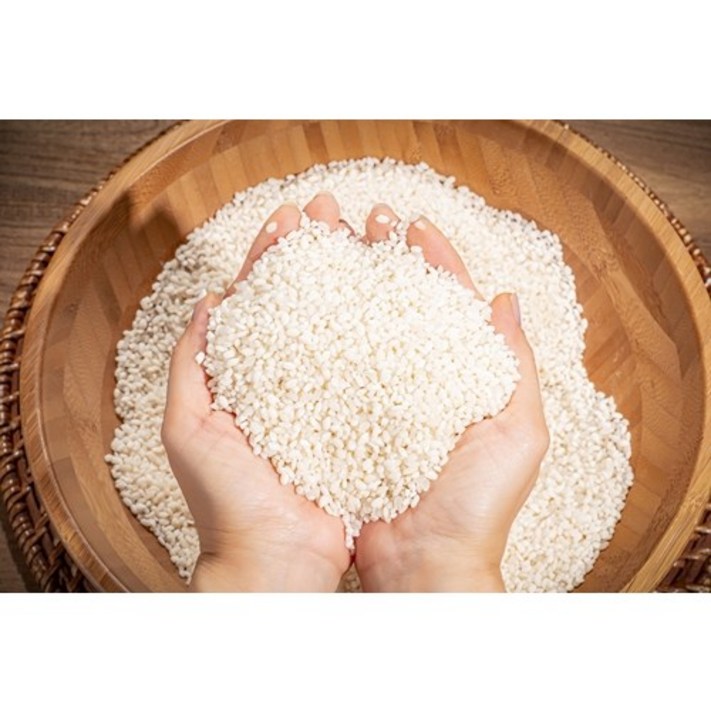 백진주 (백미) - Organic Medi-rice, 1kg, 1개