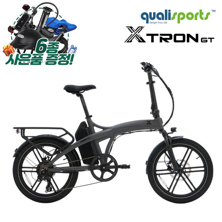 퀄리스포츠 엑스트론 GT 48v 500w 20인치 미니벨로 전기자전거