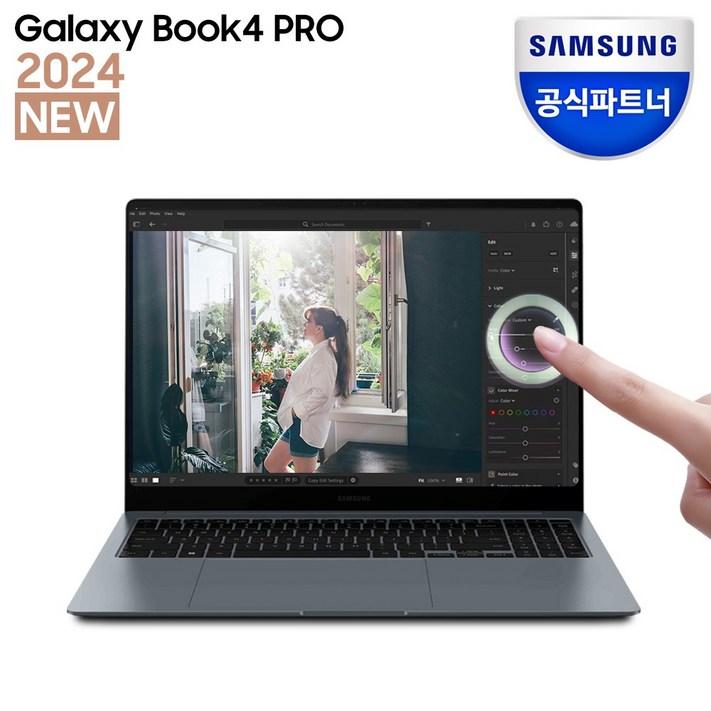 삼성전자 갤럭시북4 프로 NT960XGQA51A 인텔 울트라5 색상선택 16인치 고해상도 AI 노트북 사무용 대학생 터치스크린 노트북