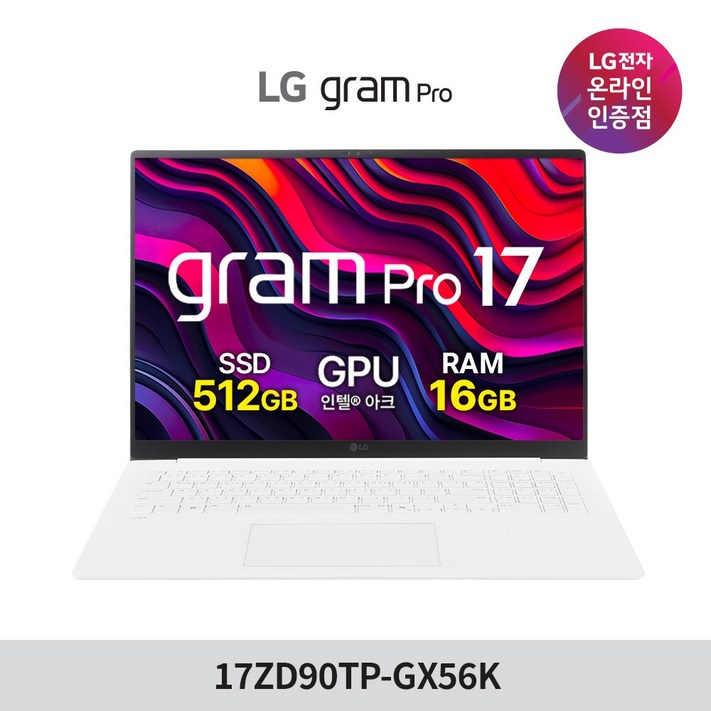LG전자 2025 그램 프로 17인치 17ZD90TPGX56K 프리도스 초경량 대화면 애로우레이크 인텔 U5 225H 직장인 대학생 사무용 가벼운 노트북, 17ZD90TPGX56K, Free DOS, 16GB, 512GB, 화이트