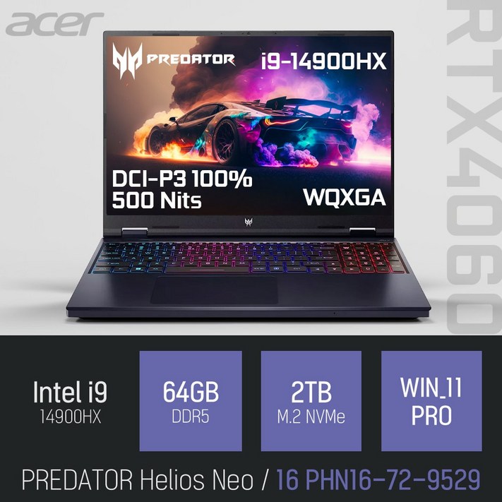 ACER PREDATOR Helios Neo 16 PHN16729529 무선 마우스 패드 증정