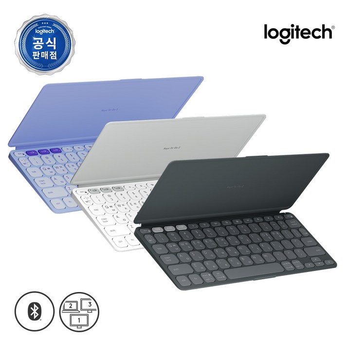 로지텍코리아 Keystogo 2 키즈투고 2 블루투스 키보드
