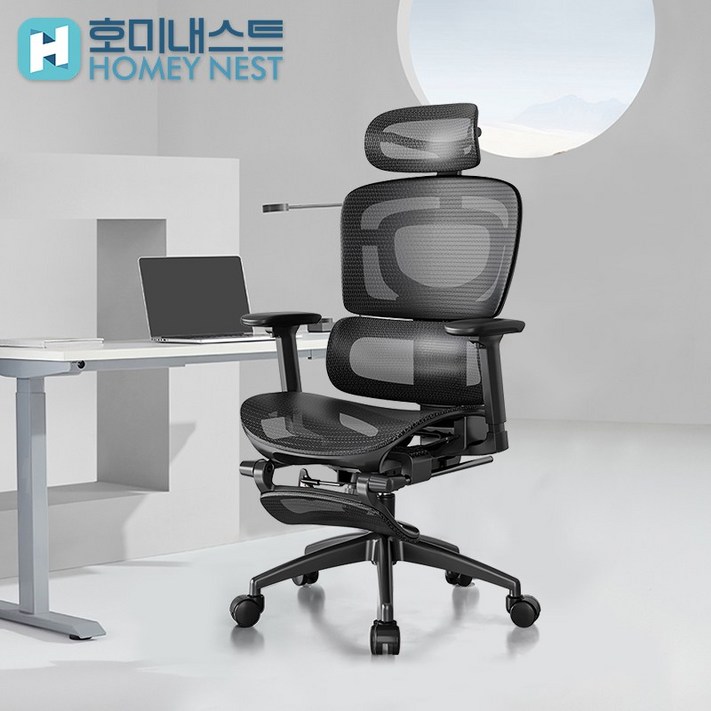 HOMEY NEST 인체공학 3D 풀메쉬 컴퓨터 사무용의자 HNOC9Q, 블랙