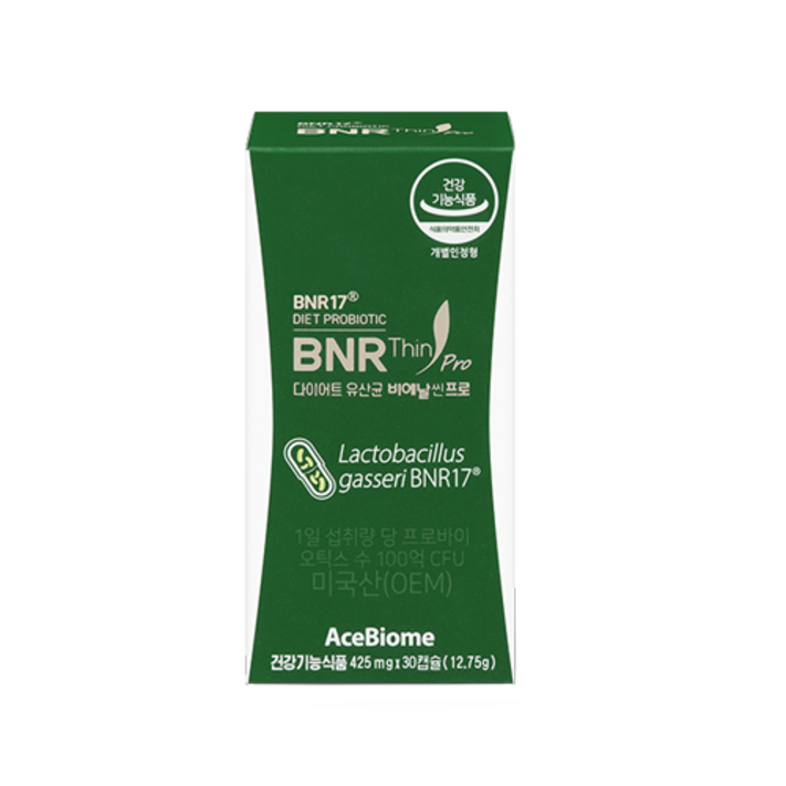 다이어트 유산균 비에날씬 프로 BNR17 1개월분 30정