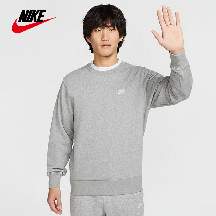  백화점 정품  나이키 맨투맨 긴팔 클럽 프렌치 테리 크루 남여공용 AI선정