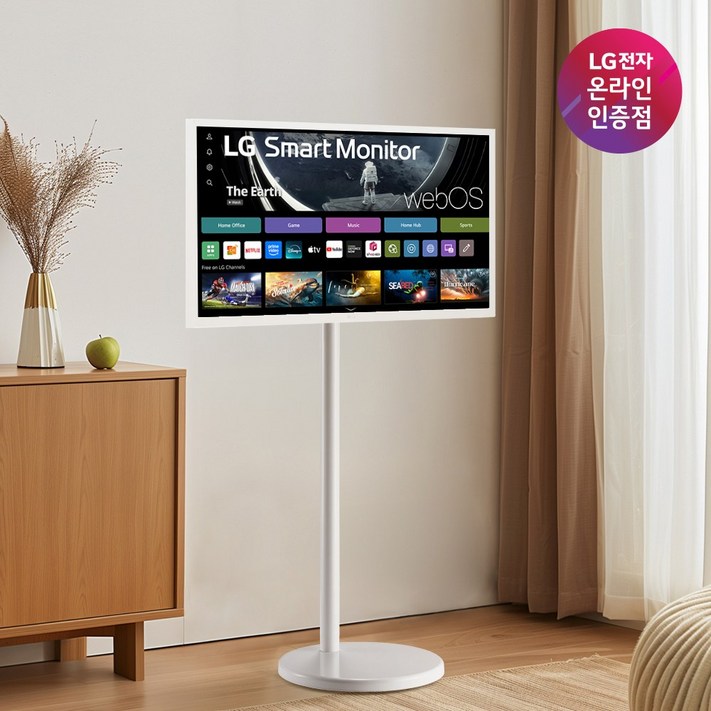 엘지전자 32인치 스마트모니터 이동형스탠드 패키지상품 엘텐바이미  32SR50F이동형스탠드, 32SR50F 모니터  라이트스탠드, 고객직접설치, 스탠드형, 80cm 32인치