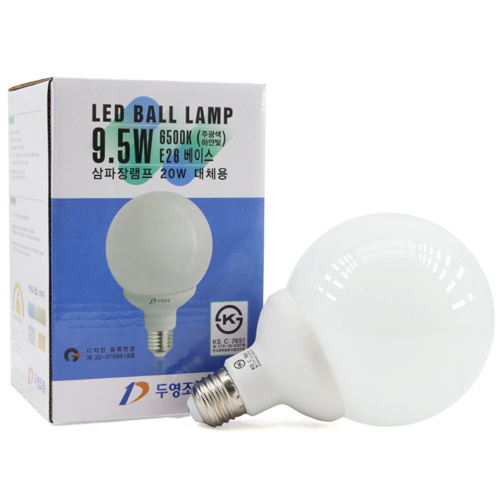 두영 LED볼전구 9.5W 전구색, 1개