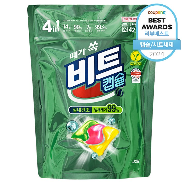 비트 실내건조 캡슐세제 그린플로럴향, 42개입, 1개