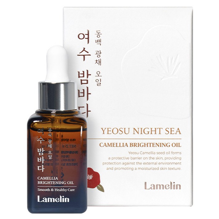 라멜린 여수 밤바다 동백 광채 오일, 25ml, 1개