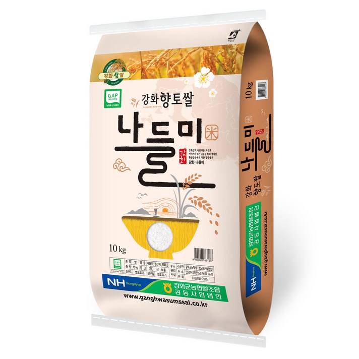 농협 강화섬쌀 2024년산 햅쌀 나들미 특등급, 특, 10kg, 1개 농협 강화섬쌀 2024년산 햅쌀 나들미 특등급, 특, 10kg, 1개