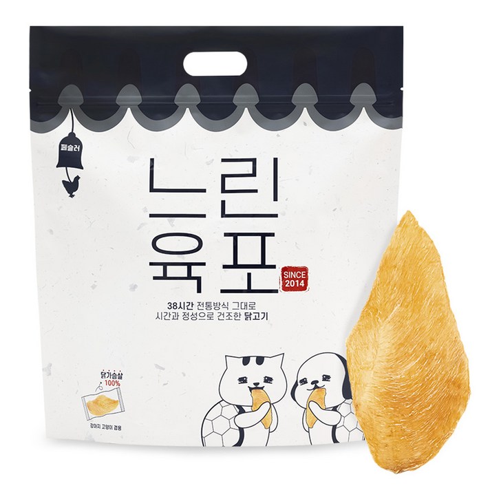 페슬러 반려동물 느린육포 간식, 닭가슴살맛, 200g, 1개 페슬러 반려동물 느린육포 간식, 닭가슴살맛, 200g, 1개