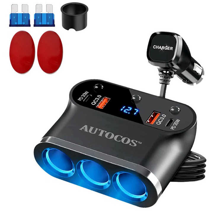오토코스 300W 차량용 대용량 멀티 PD 소켓 고속 충전기 ATS107, 1개, 3구