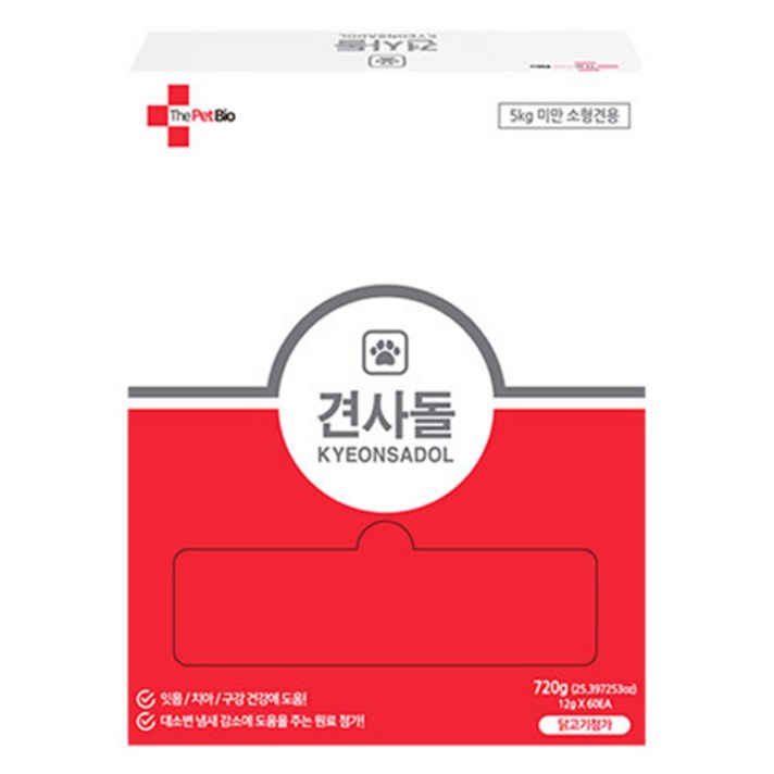 견사돌 강아지 대용량 덴탈껌 60p, 닭고기맛, 720g, 1개 견사돌 강아지 대용량 덴탈껌 60p, 닭고기맛, 720g, 1개