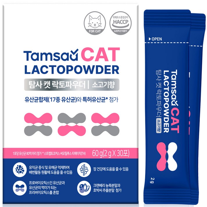 탐사 고양이 유산균 락토파우더 2g x 30p 탐사 고양이 유산균 락토파우더 2g x 30p