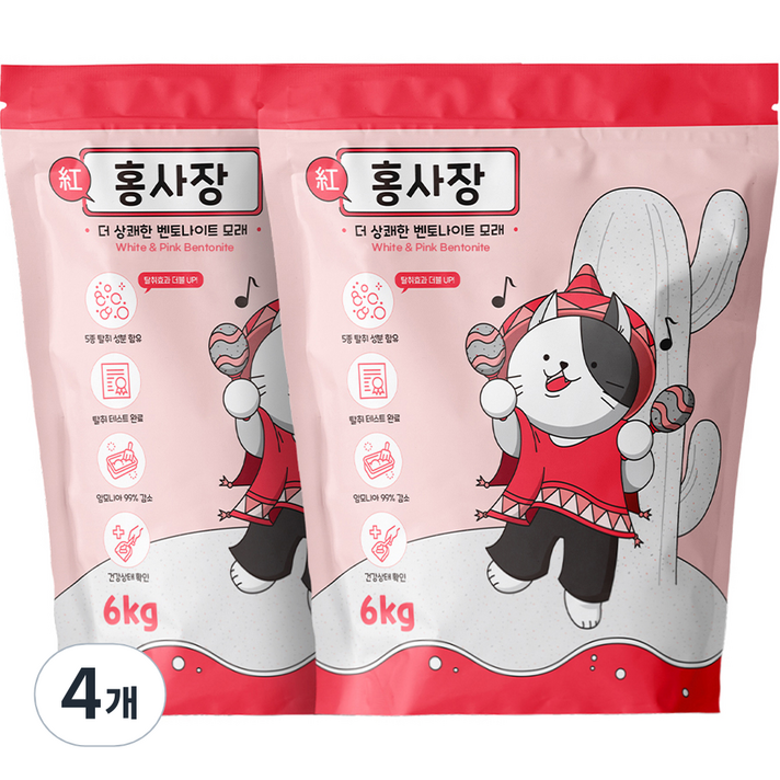 홍사장 탈취강화형 고양이 벤토나이트 모래, 6kg, 4개, 무향